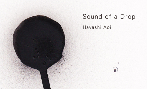 HAYASHI Aoi