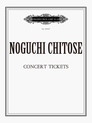 NOGUCHI Chitose