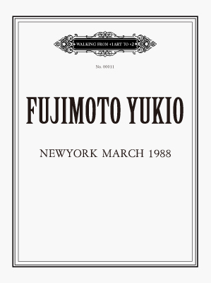 FUJIMOTO Yukio