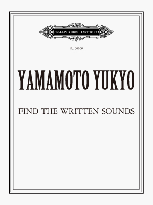 YAMAMOTO Yukyo