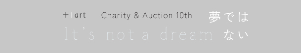 Charity&Auction DREAM