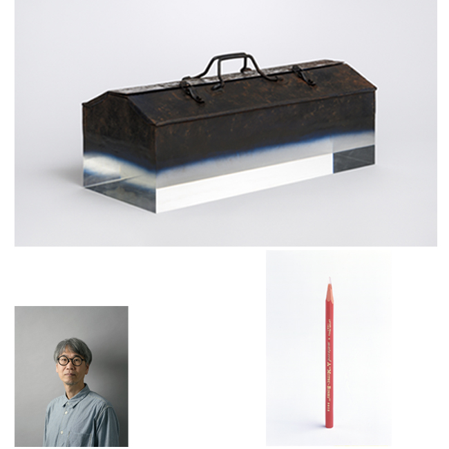 ONISHI NOBUAKI